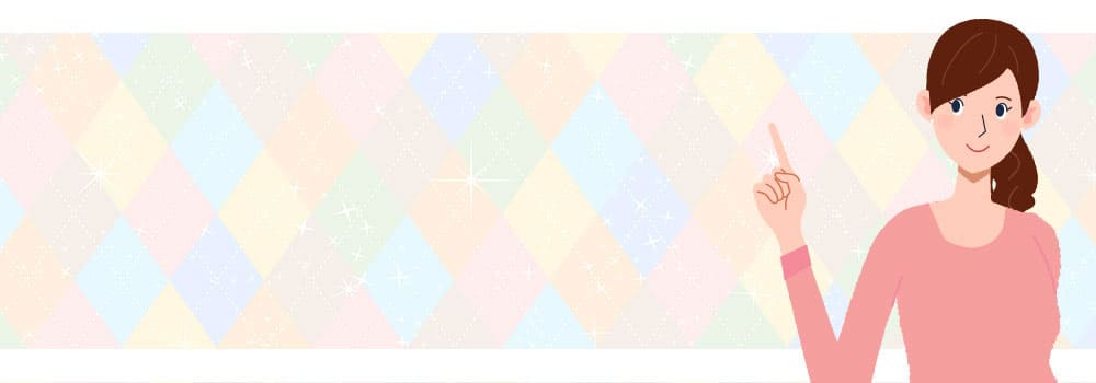 �E�B���[�Y�p��b�N�[�|���͂����炩��I�E�B���[�Y�p��b�N�[�|�����܂Ƃ߁I�����̌�����ŐV�������܂œO����